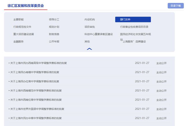 成年人午夜网站 人午如果你有其他问题