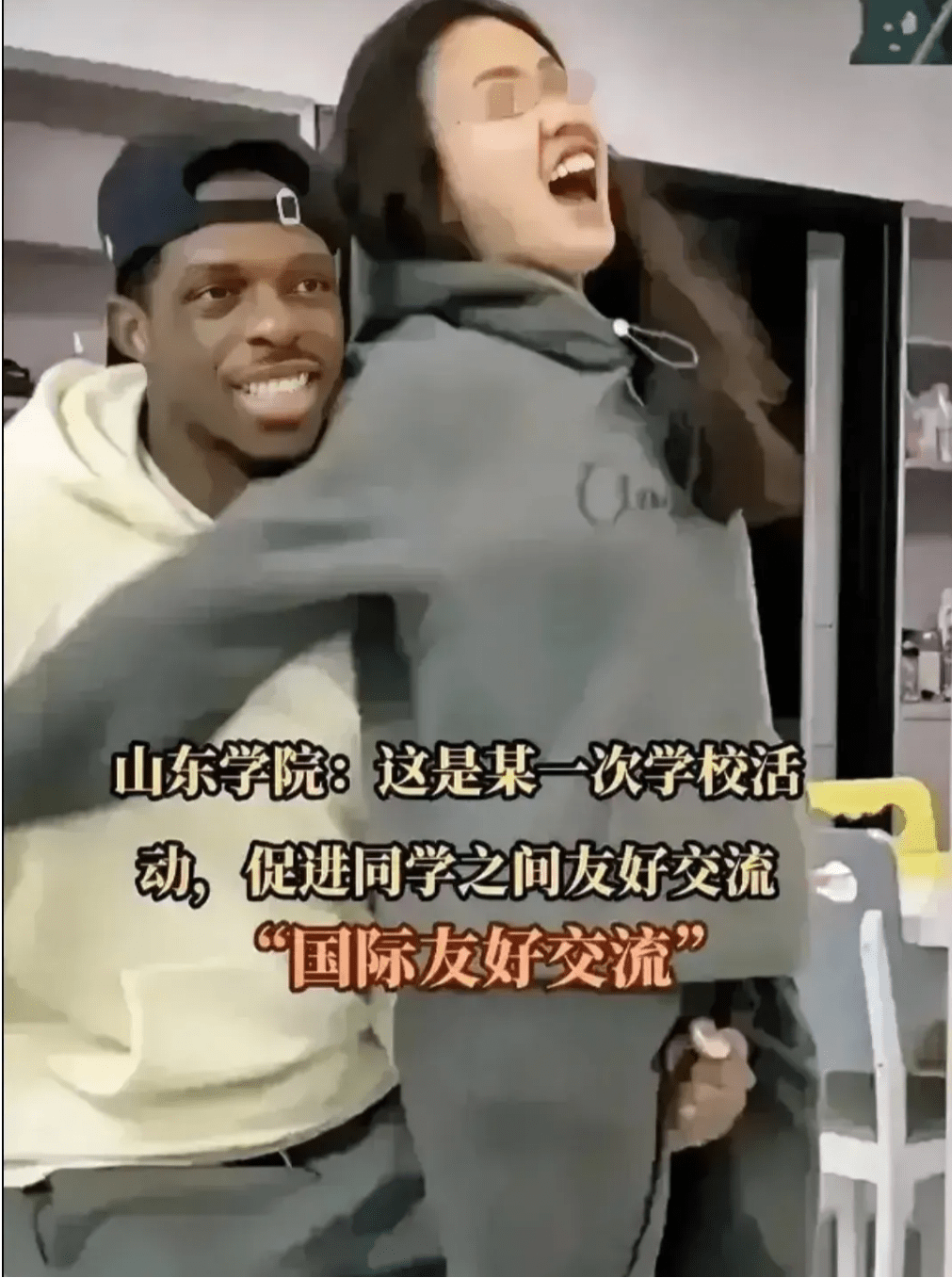 酒店实习生 啄木鸟