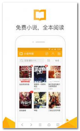 2020国自产拍精品网站