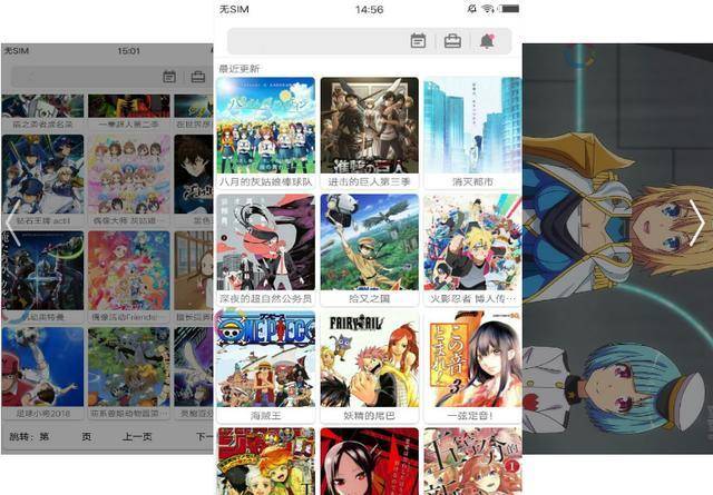 台湾网红娜娜 都市生活Vlog及轻旅游分享