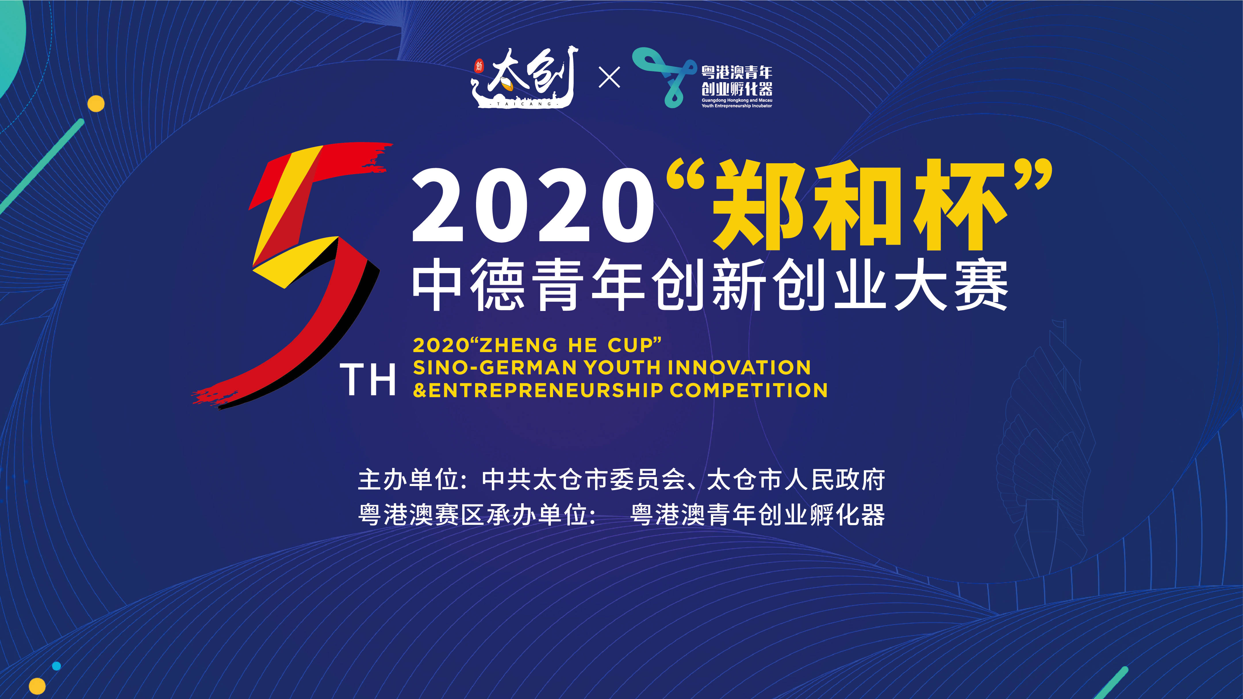 juila的番号 传播、番号远离不良信息