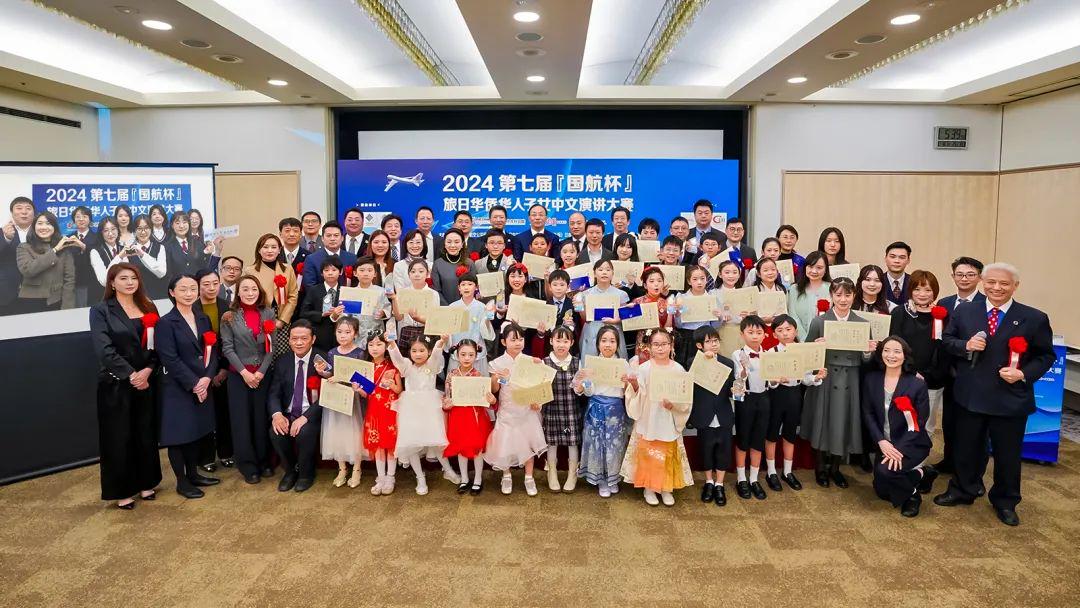 四虎精品国产永久在线观看