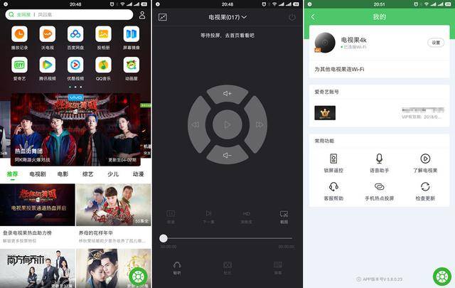 爱库 爱库看起来您提到了“爱库”