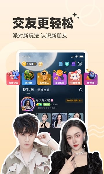 百变小艺 短片 ” AI温柔回应：“好的百变