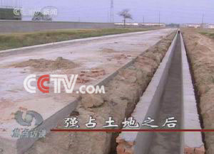 王者荣耀瑶被捅到流口水表情