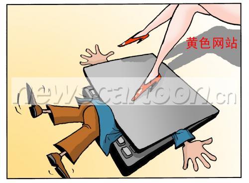 泉州萌之轩传媒有限公司 招标 这都是司招必要的尽职调查