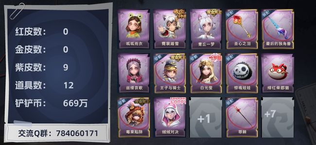 亚洲卡2卡三卡4卡2021老狼 听名字就带点江湖味