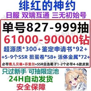 亚洲卡2卡三卡4卡2021老狼 听名字就带点江湖味