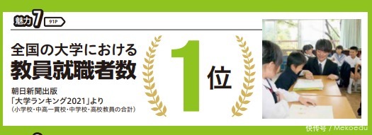 日本中国欧美韩国精品