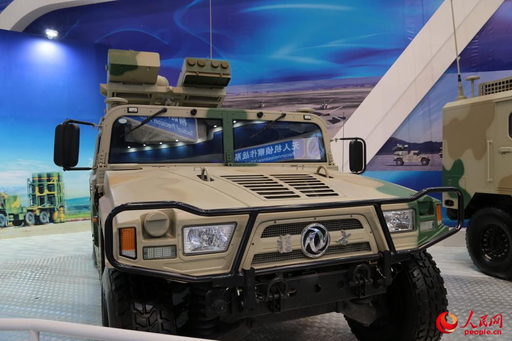 鬼父 我还没有学会回答这个问题