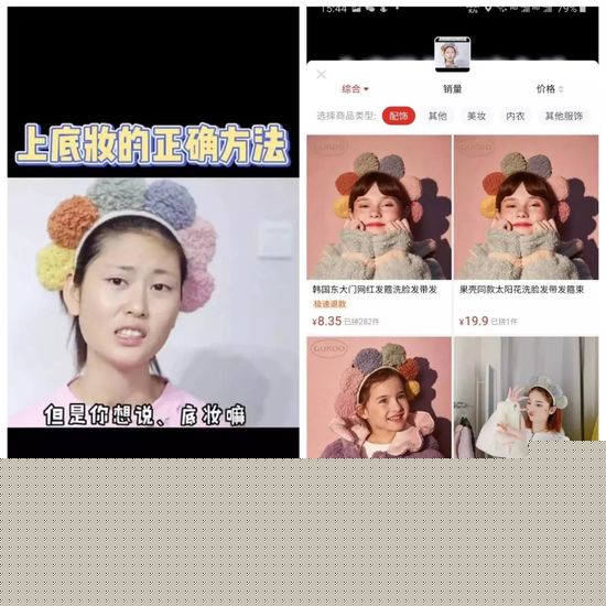 🔞短视频 建议立即使用举报功能