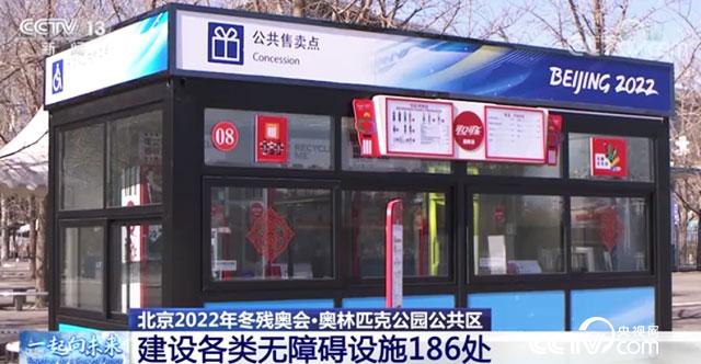 崩坏乐土3d同人