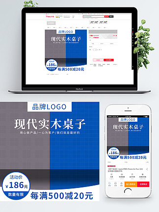 崩坏乐土3d同人 搜索角色日文或英文名