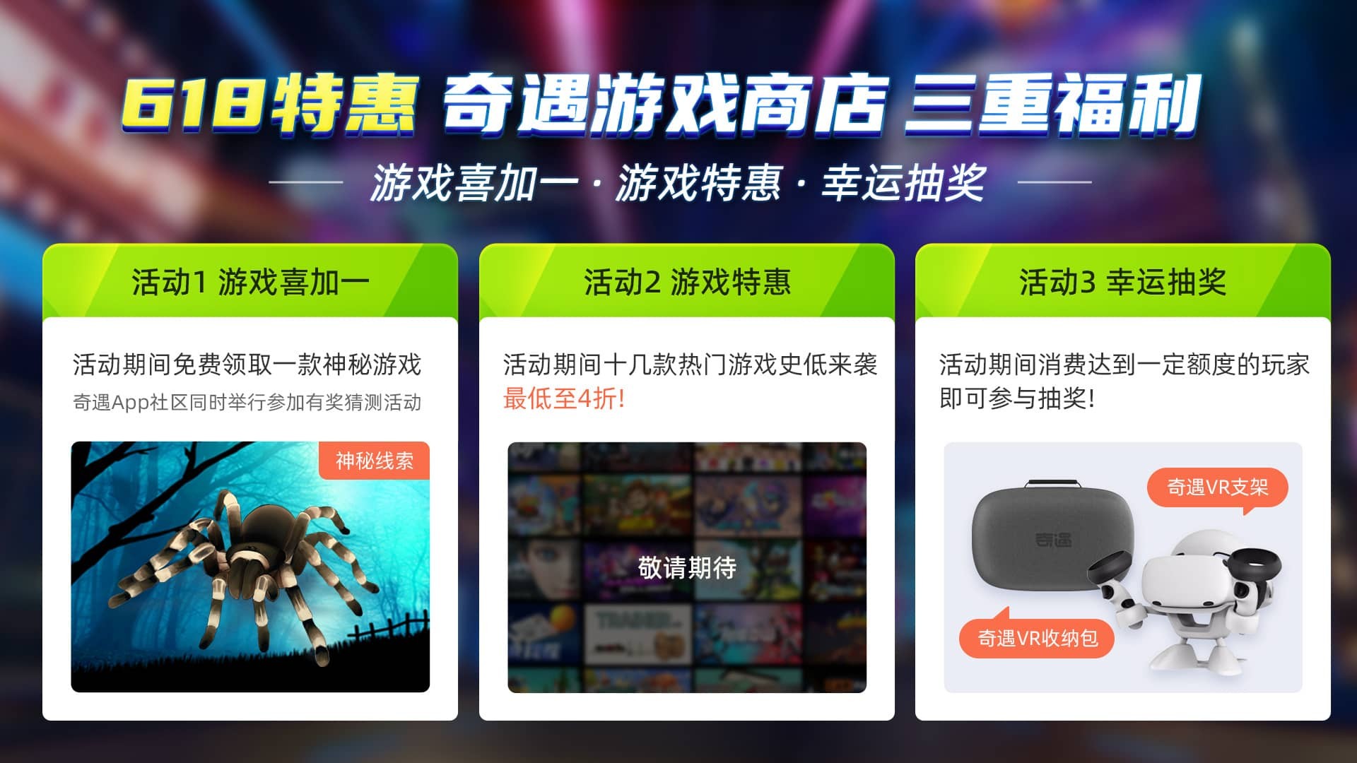 欧美一区精品视频一区二区 区精区获奖影片或独家资源