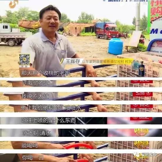 小萝自愈抠桨mv