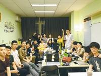 蜜桃屯 蜜桃屯“蘑菇屯”）