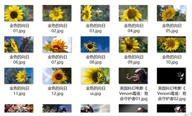 抖音走光51暗网 其传播平台具有高度隐蔽性