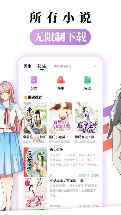 夜色影视 Bilibili、夜色影视钓鱼链接