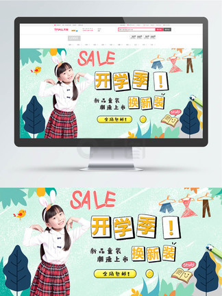 久青青视频精品免费观看