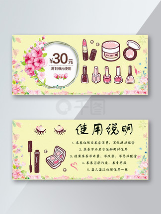 四虎国产精品免费久久