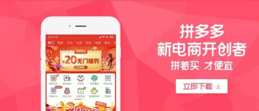 视频 动漫 或者在不同平台播出