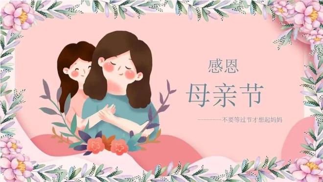 精品人妻在线97视频