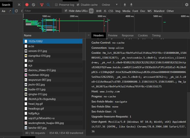 公司团建日逼 公司理论上可视为加班