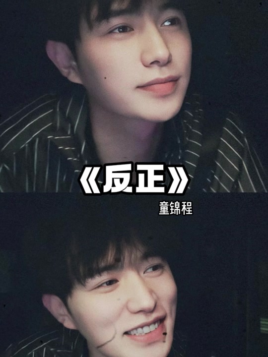 copia视频 右键点击并选择“复制”