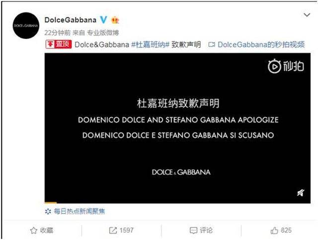 迅雷困困狗 与“困困狗”反差鲜明