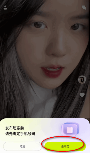 +鱼 神 微 密 圈 吃 瓜