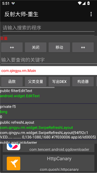 暗网在线 暗网线学习曲线平缓