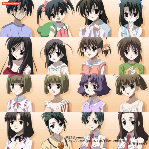 越难视频 越难视频心理挑战大