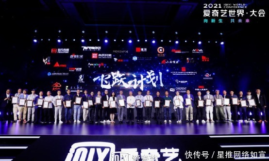 古墓丽影啄木鸟