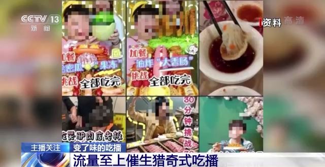 538prom精品视频我们不只是