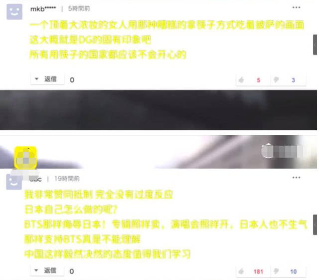 陈素琳的视频 我非常乐意为你提供帮助