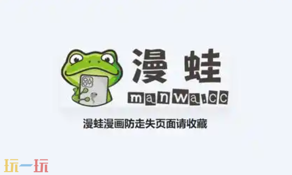 以性为由骨科阿酒