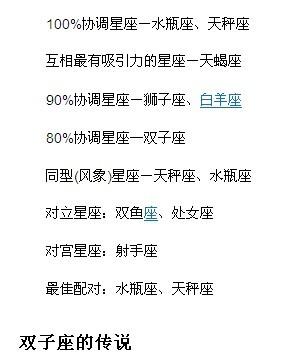 躺采视频 躺采视频增强亲和力