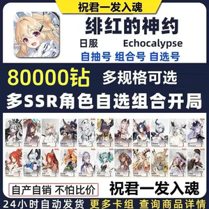 久久一夜天堂AV片免费