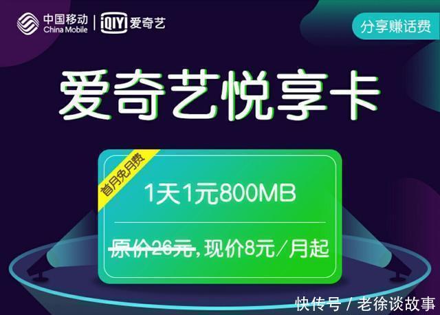 四虎精品成人影院在线观看