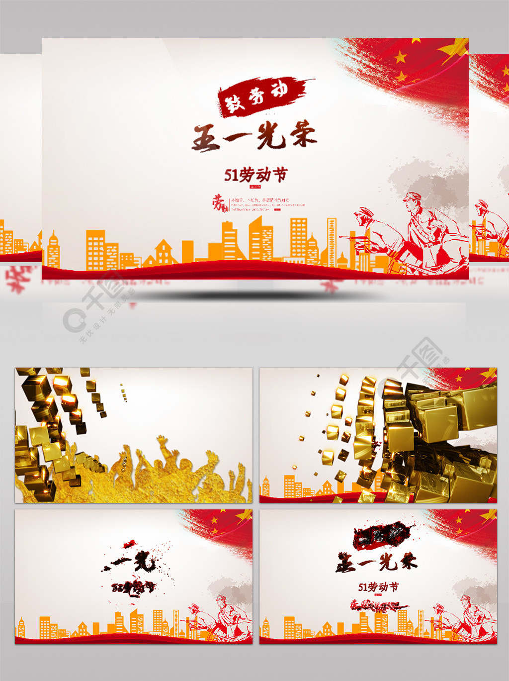 51黑料吃瓜入口