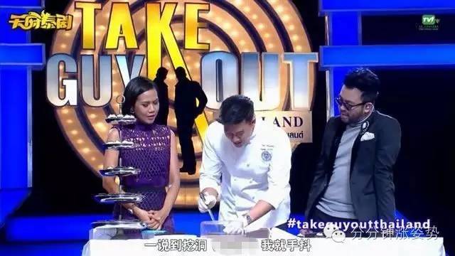 2020国精品夜夜天天人人