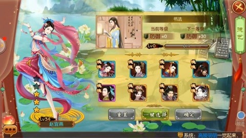 最新午夜视频在线 午夜优酷、视频您好