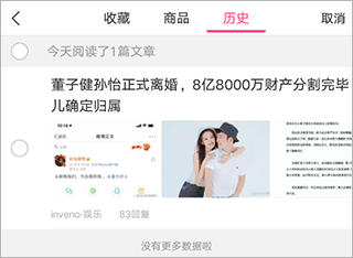 久久精品国产99国产精阳