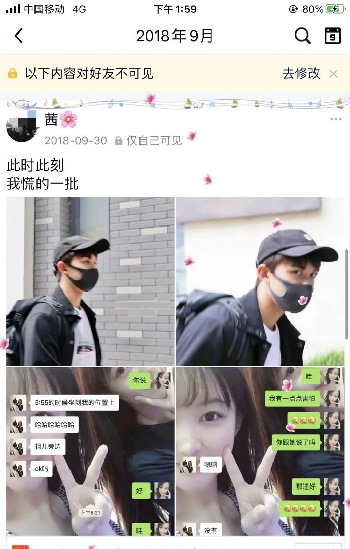 不是妈妈就不行