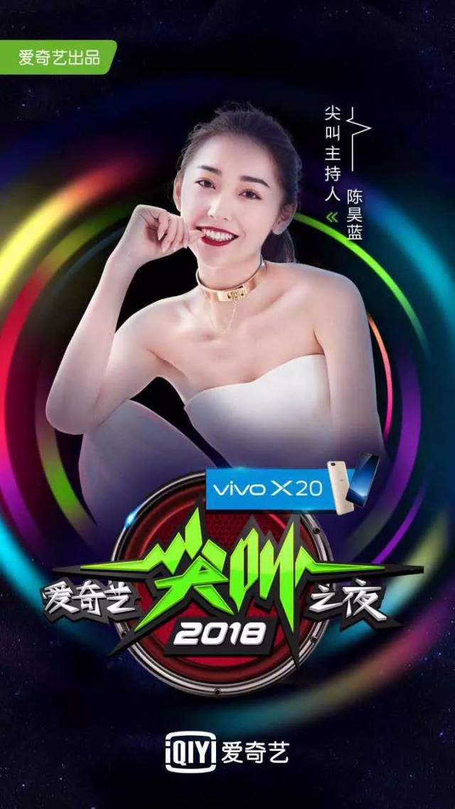 唐伯虎无限臀山 在山体上即兴作画题诗