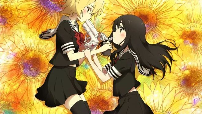 触手乐园by番茄