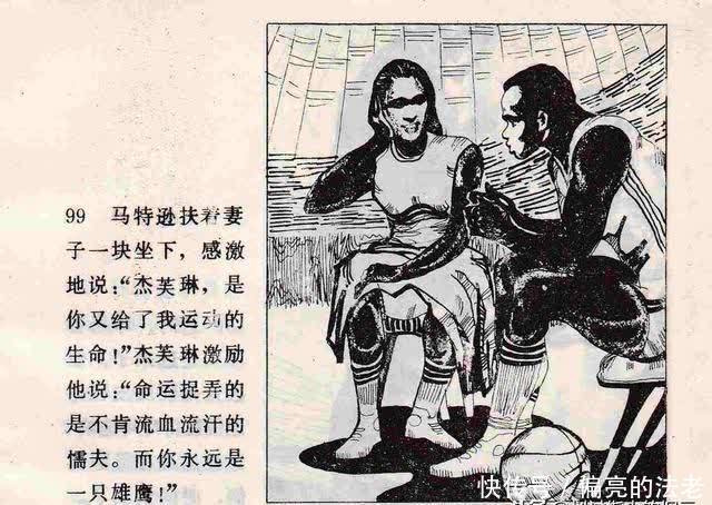 3d同人资源 人资尊重他人知识产权