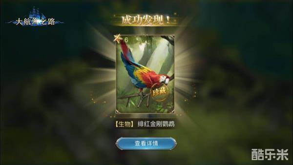 动漫3d搜索大全