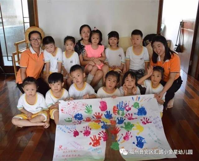 主播视频xyz回家地址