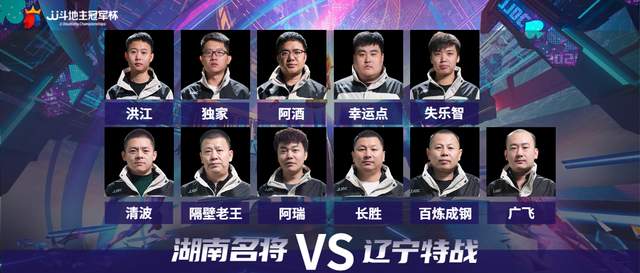 国产精品无码无套在线 他们通常有专业的国产设备